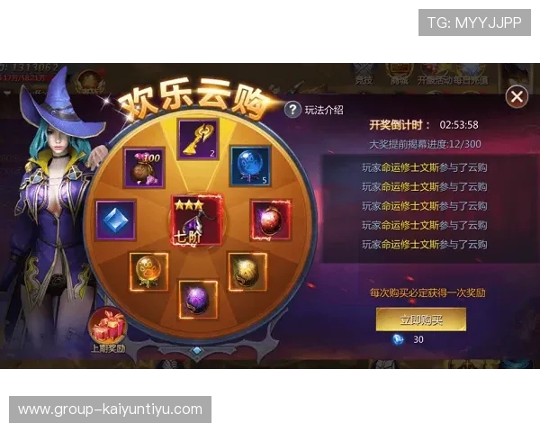 开云九游娱乐网站登录：登录界面界面优化与用户体验提升方案分析