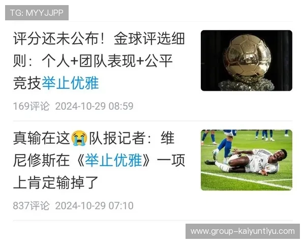 开云体育全站网址多平台支持，满足不同设备用户的多样化需求