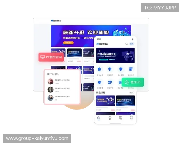 开云真人版全站登录最新版本上线,带来更稳定更安全的登录环境
