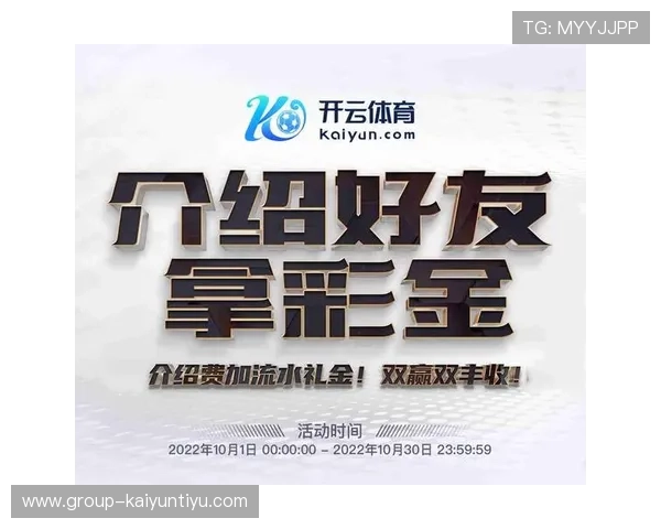 开云足球app入口多设备登录方法,支持手机、平板和电脑多平台无缝切换