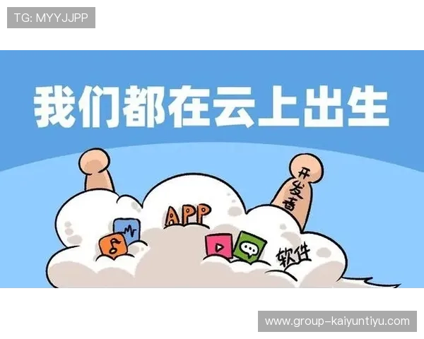 开云体育地址登录入口详细介绍,提供便捷的登录方式与账号安全措施