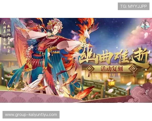 开云体育注册游戏优惠活动最新资讯带你享受丰富福利与奖励