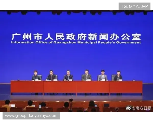 开云官方网站入口导航功能介绍:了解开云集团官方入口的主要功能与使用流程