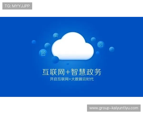 开云足球app官网安全登录与账号管理，保障你的账户信息安全与便捷操作体验