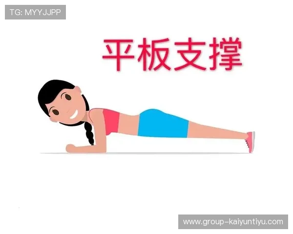 使用开运综合体育app下载轻松规划个人运动计划，提升运动效果和身体健康水平