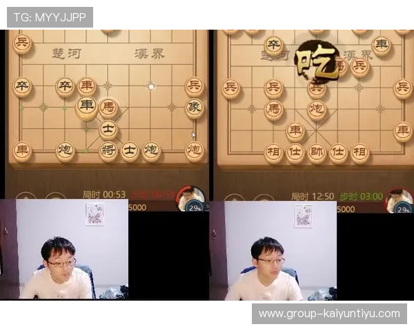 开云体育pin芯：优化用户体验的核心技术介绍及其在体育直播互动中的创新应用