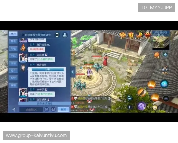 开云爱游戏江南贴吧图片展示游戏角色与场景细节解析