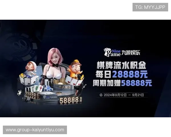 开云体育电游游戏免费试玩体验,零门槛开启你的体育电竞之旅