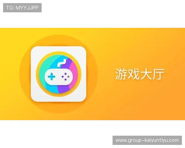 KY娱乐官网安全可靠的最新攻略，帮助玩家轻松注册畅玩多款热门游戏