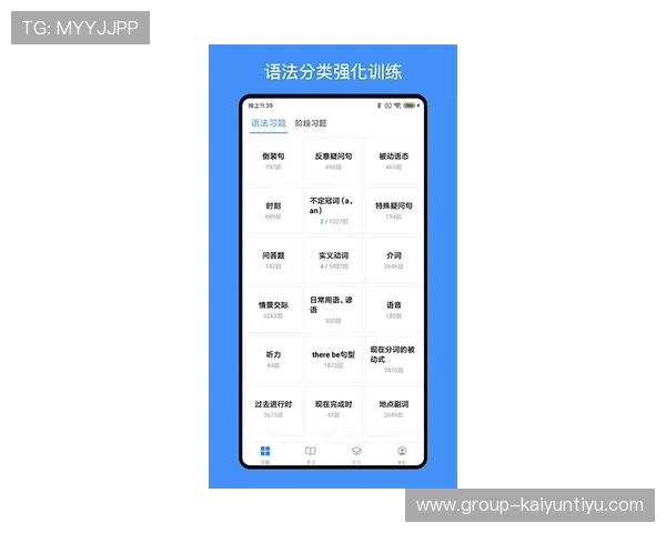 乐云体育官方网站入口提供多渠道登录方式，满足不同用户的使用习惯与需求